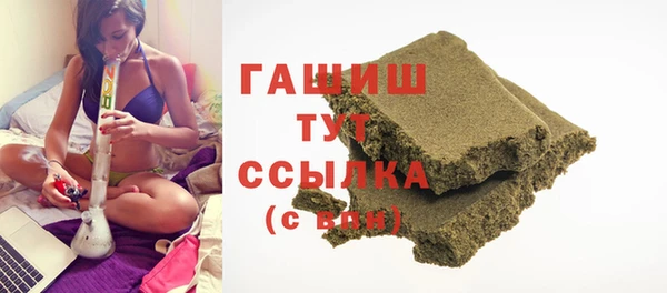 прущая мука Абинск