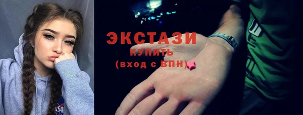стафф Лиски