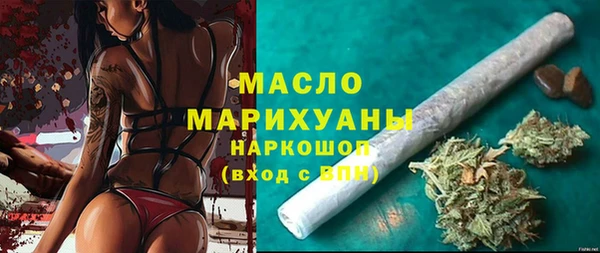 прущая мука Абинск