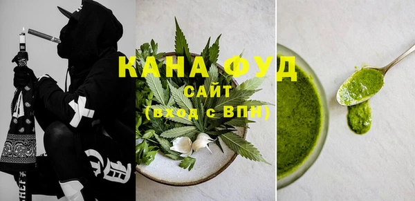 амфетамин Абдулино