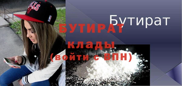 2c-b Лихославль