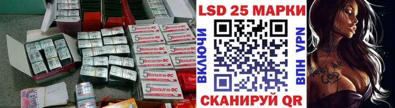мега ONION Яблоновский Лсд 25 экстази ecstasy